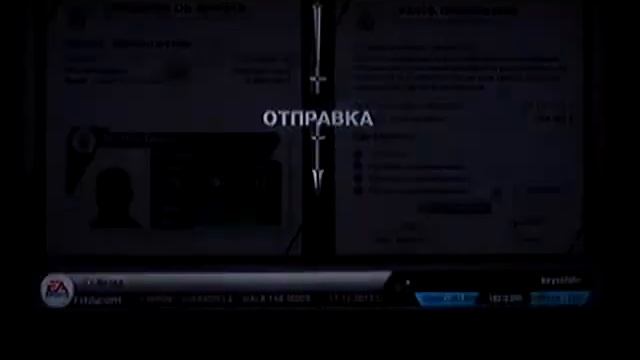 FIFA 13 PS3 виснет янв 2 2014