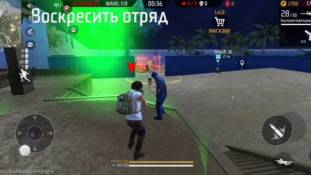 F8da4456176812d55a67eb6767dfea78