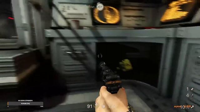 Wolfenstein II The New Colossus - МАКСИМАЛЬНАЯ СЛОЖНОСТЬ #2