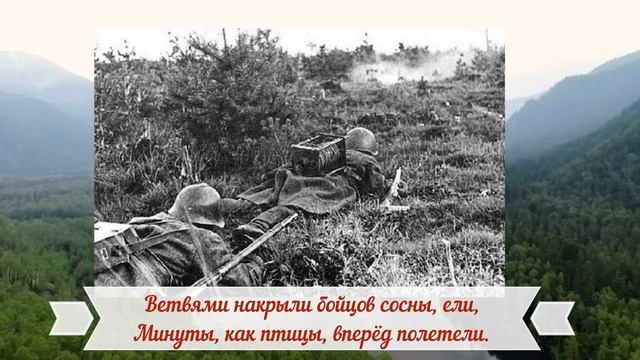 Онлайн   откровение «Для всей семьи он был героем!»