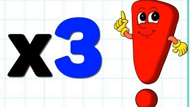 Об умножении аспектов на 3 + бонус