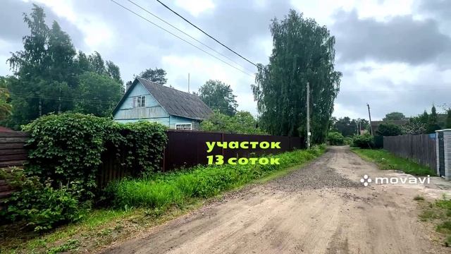 В продаже Участок в Сосново Приозерского района