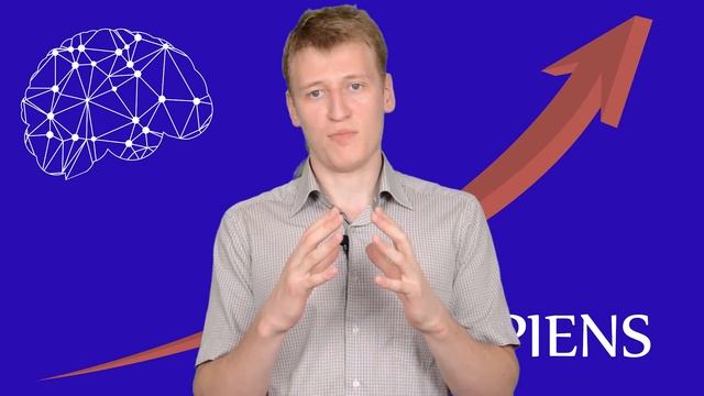 Восприятие информации