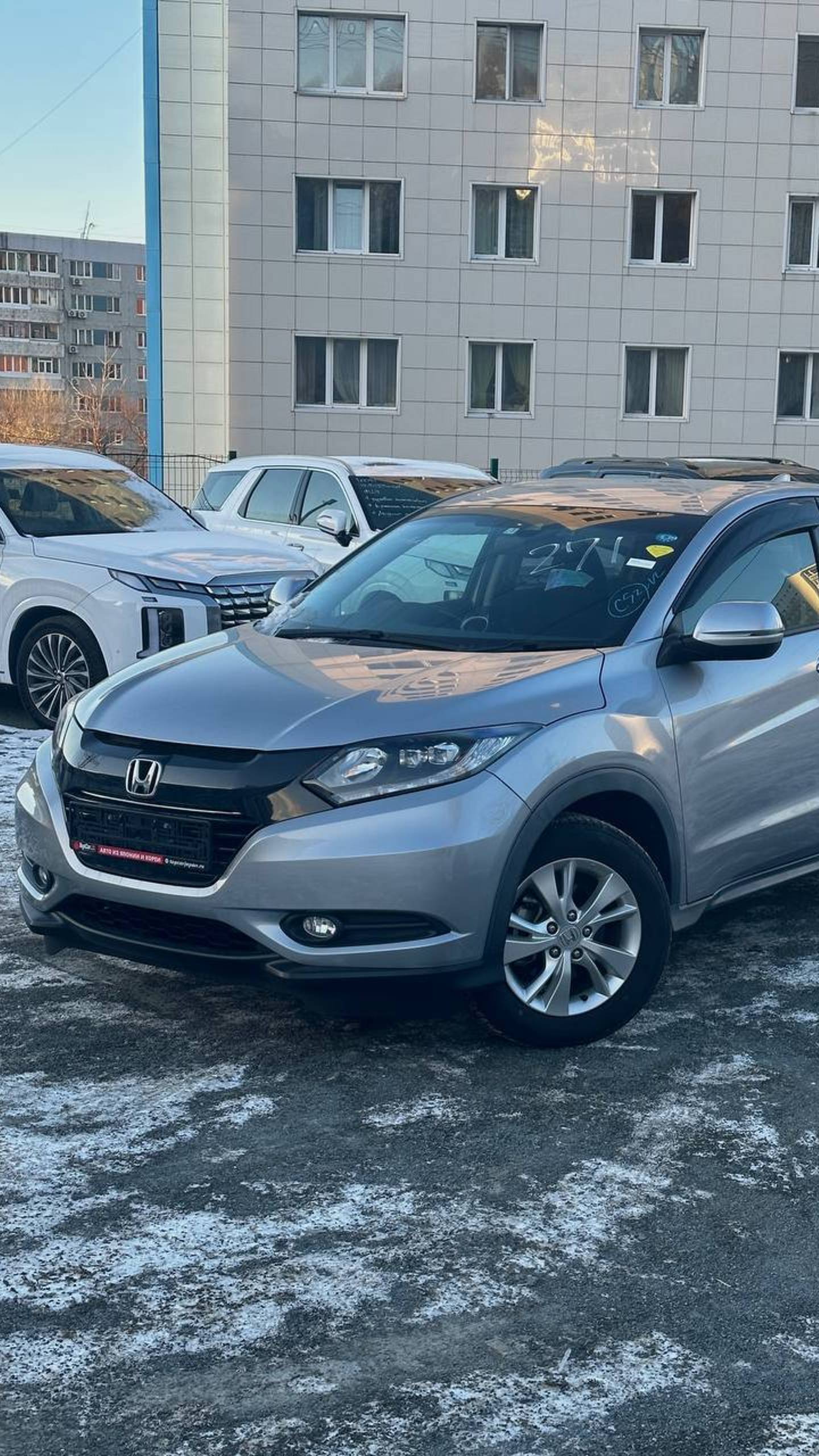 Honda Vezel - Саратов