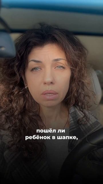 Пиши если хочешь присоединиться к встрече shortsvideo shorts психология психосоматика топ рек
