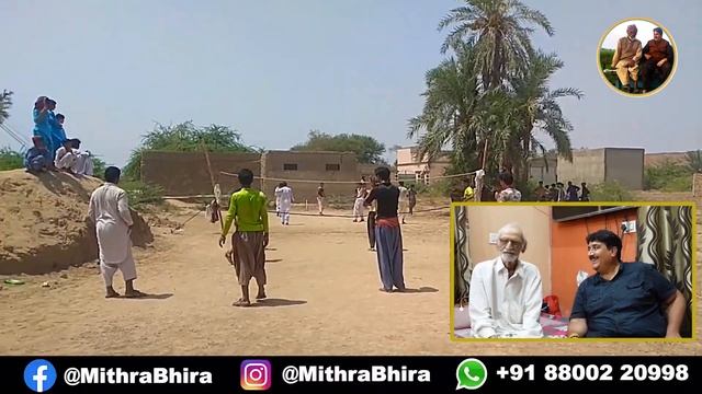 1947 Partition Sad Story By Eyewitness | Shah Sadar Din (DG Khan) To Gurgaon India | India-Pakistan