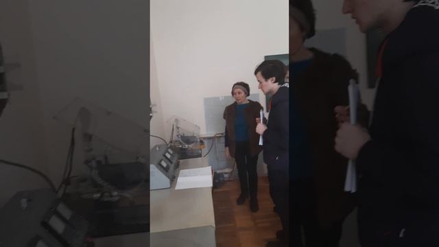 17. Вакуумна установка