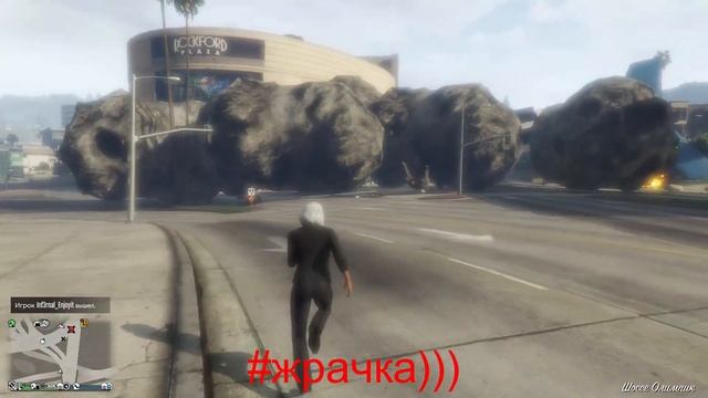 ЭЭЭ...КАК РУЛИТЬ?!?!??!