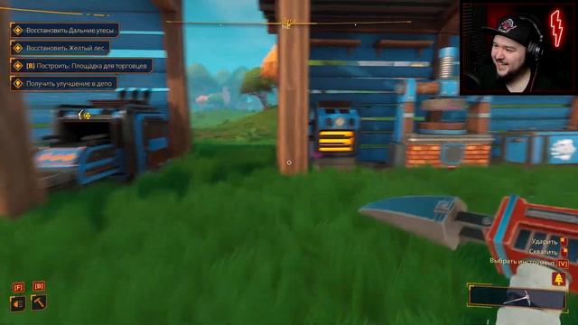 ТЮНИНГ МЕХАНОИДА ▶ Lightyear Frontier #2 ▶ #симулятор #lightyearfrontier #симуляторфермы