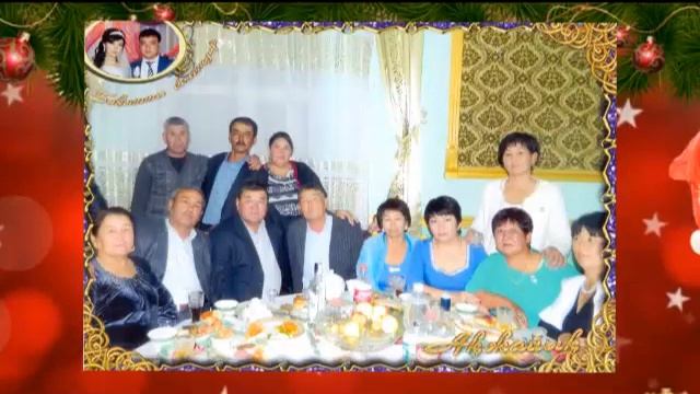 Туган Кун кутты болсын