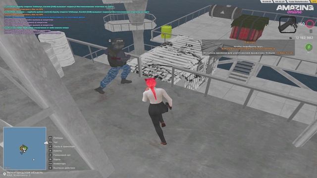 Pc 2025.02.06 - 15.10.02.02.DVR - Trim