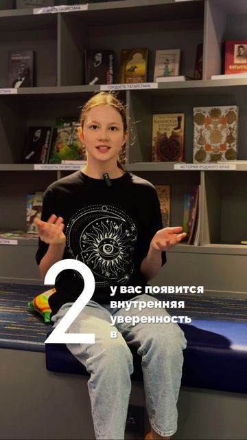 ТОП ПРИЧИН ПОЙТИ В ТЕЛЕШКО