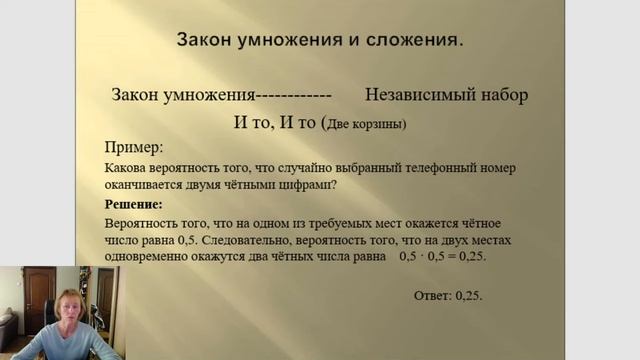 3d70d62a663f6d4718e9e702c45896da