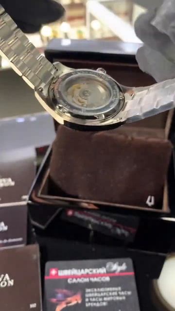 Мужские часы Bisset BSDD55GAGX05BX