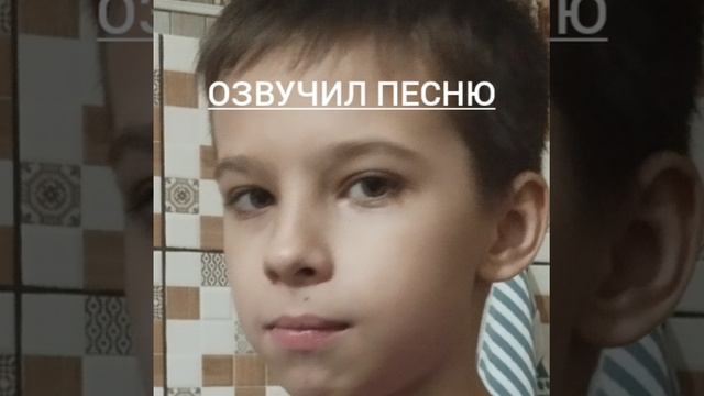 песня туса