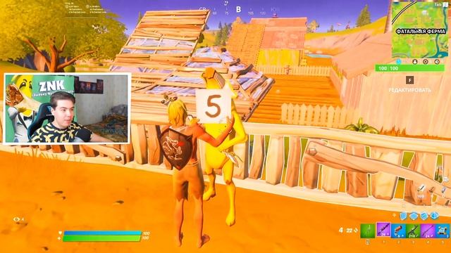 РАНДОМНОЕ ЧИСЛО НА ТАБЛИЧКЕ РЕШАЕТ ПОБЕДИШЬ ЛИ ТЫ В FORTNITE