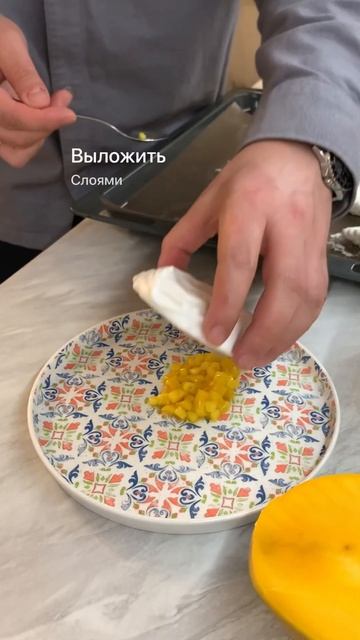 ПАВЛОВА С МАНГО #рецепты #стиль #food #cooking #вкусно #recipe #cookingfood #foodie #desert