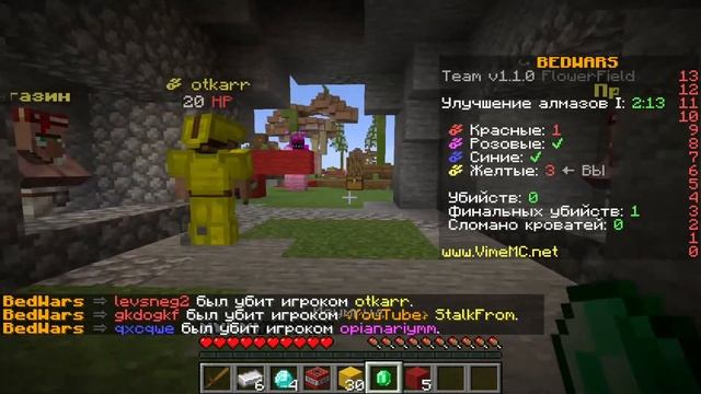 🔥Minecraft Стрим с подписчиками🔥 Атмосферный СТРИМ