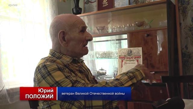 Ахтубинск ТВ