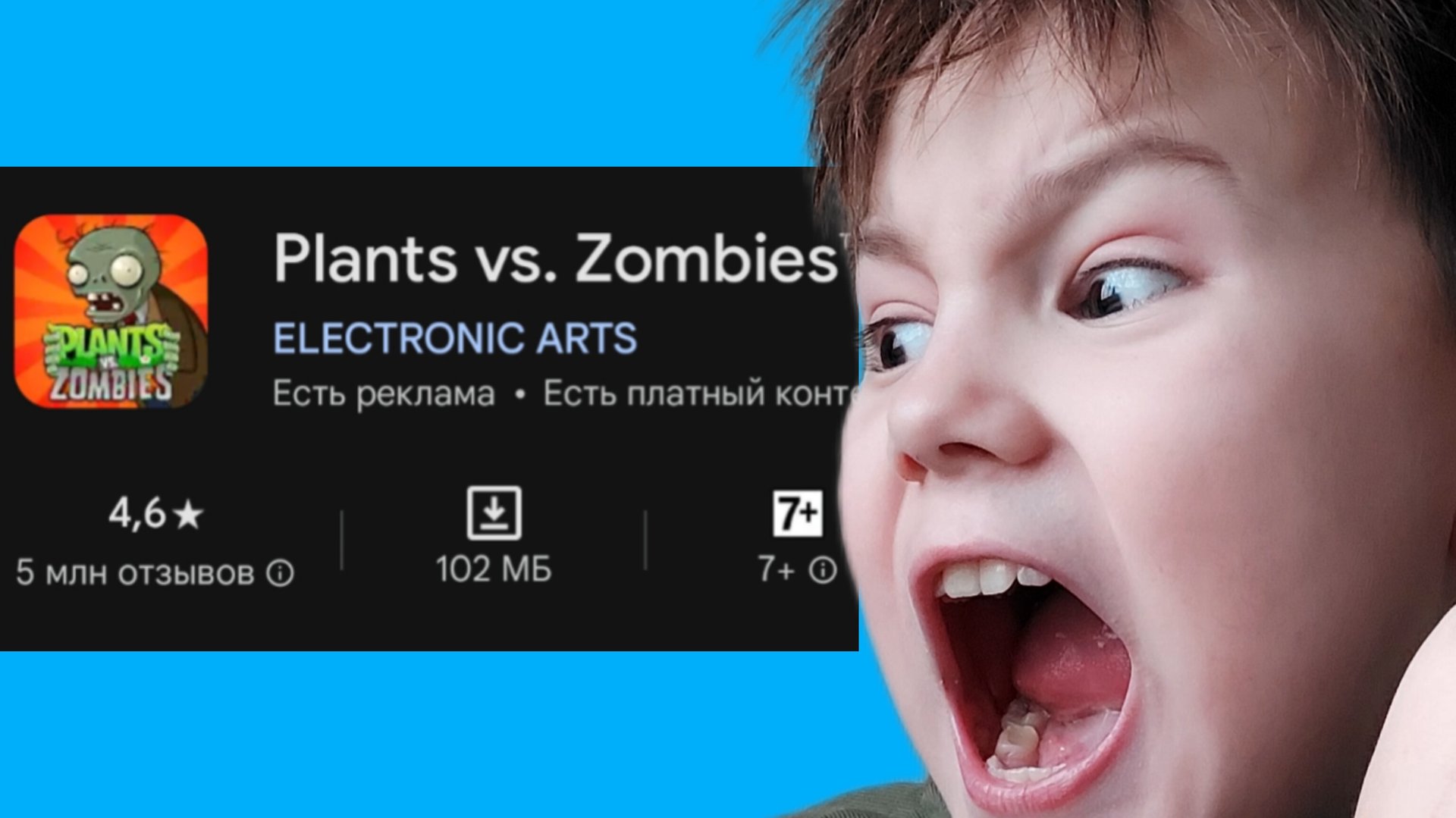 8b5e3b036eea36c6f5affb6370557345