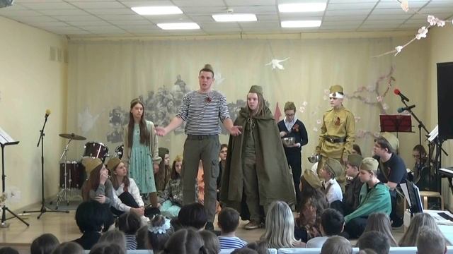 День Победы 2024г. (Школа 