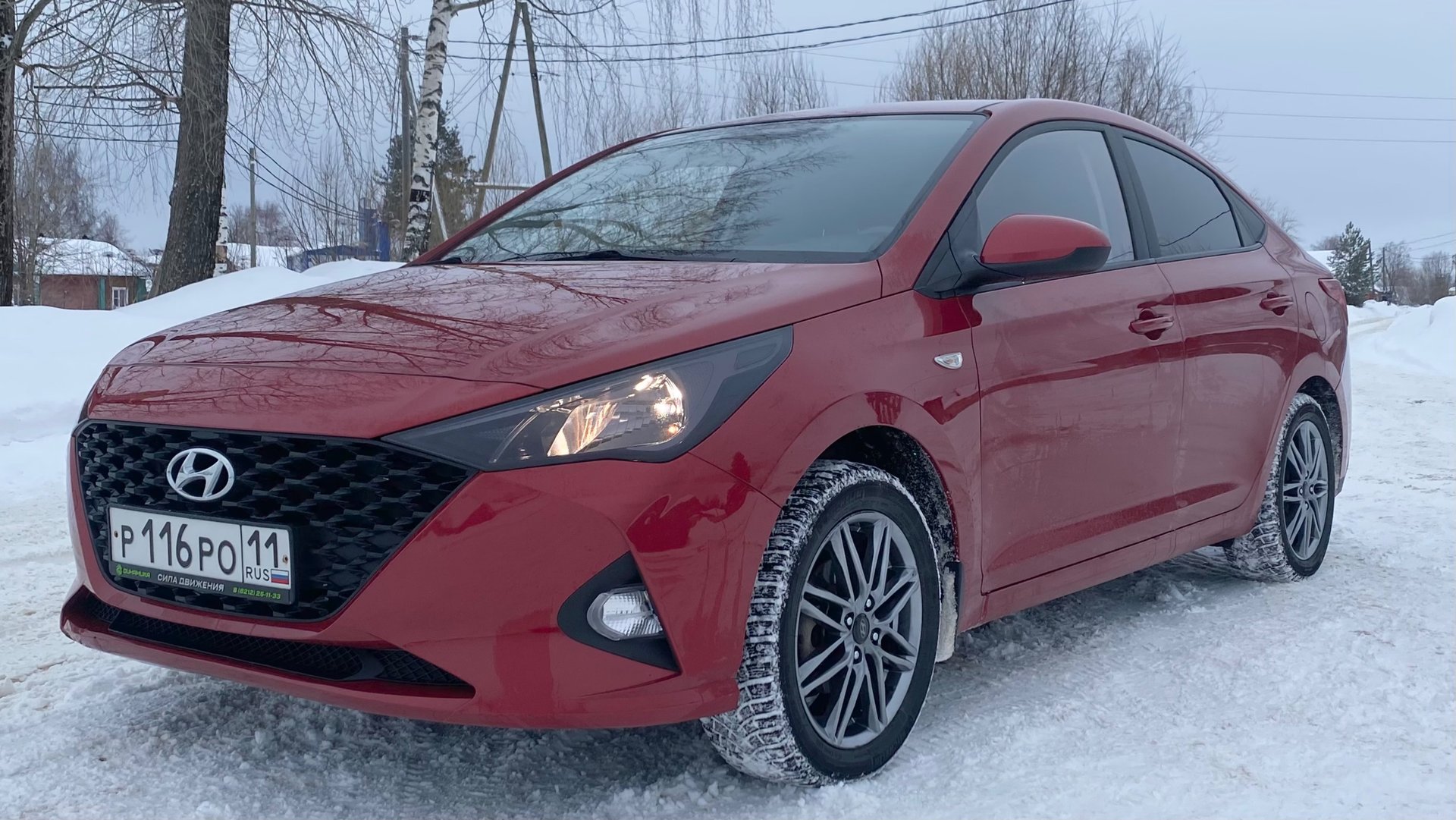 Честная продажа Hyundai Solaris, 2021 год, 1,6 АТ