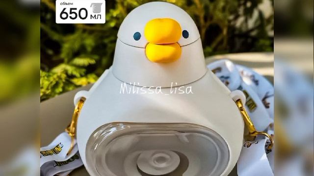 Эстетичные вещи с ВБ❤️🩹