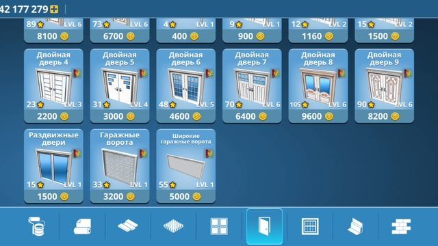 достало уже