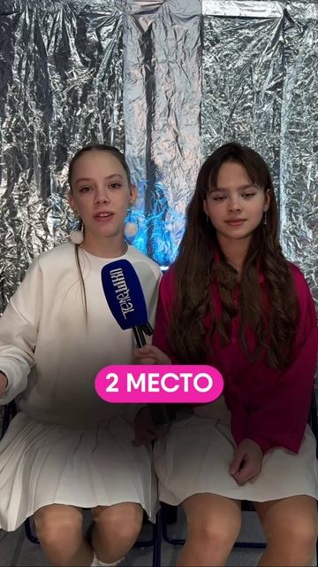 ПАРАД ПРИСТРАСТИЙ _ ТАНЕЦ ГОДА