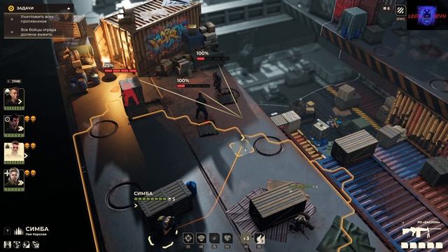 SPARTA 2035 Demo \  Джаггед Хэ-Ком