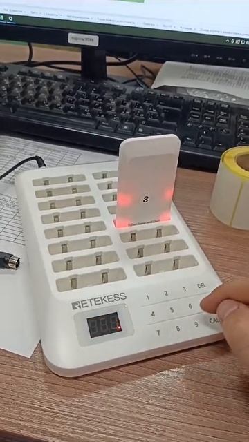 TD157 привязка пейджеров