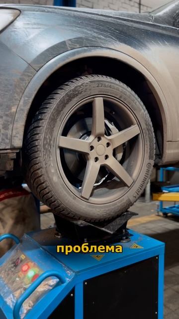 Автосервис 