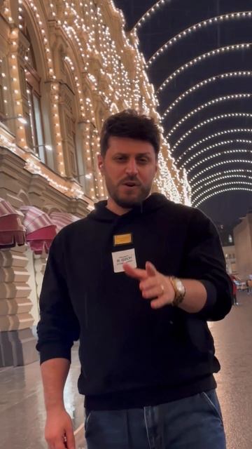 DE GNA - Jora Shahinyan (Cover Song Silva Hakobyan)