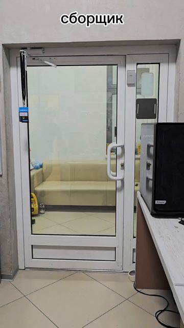Как приходят на работу #работа #titanpc #юмор #мем