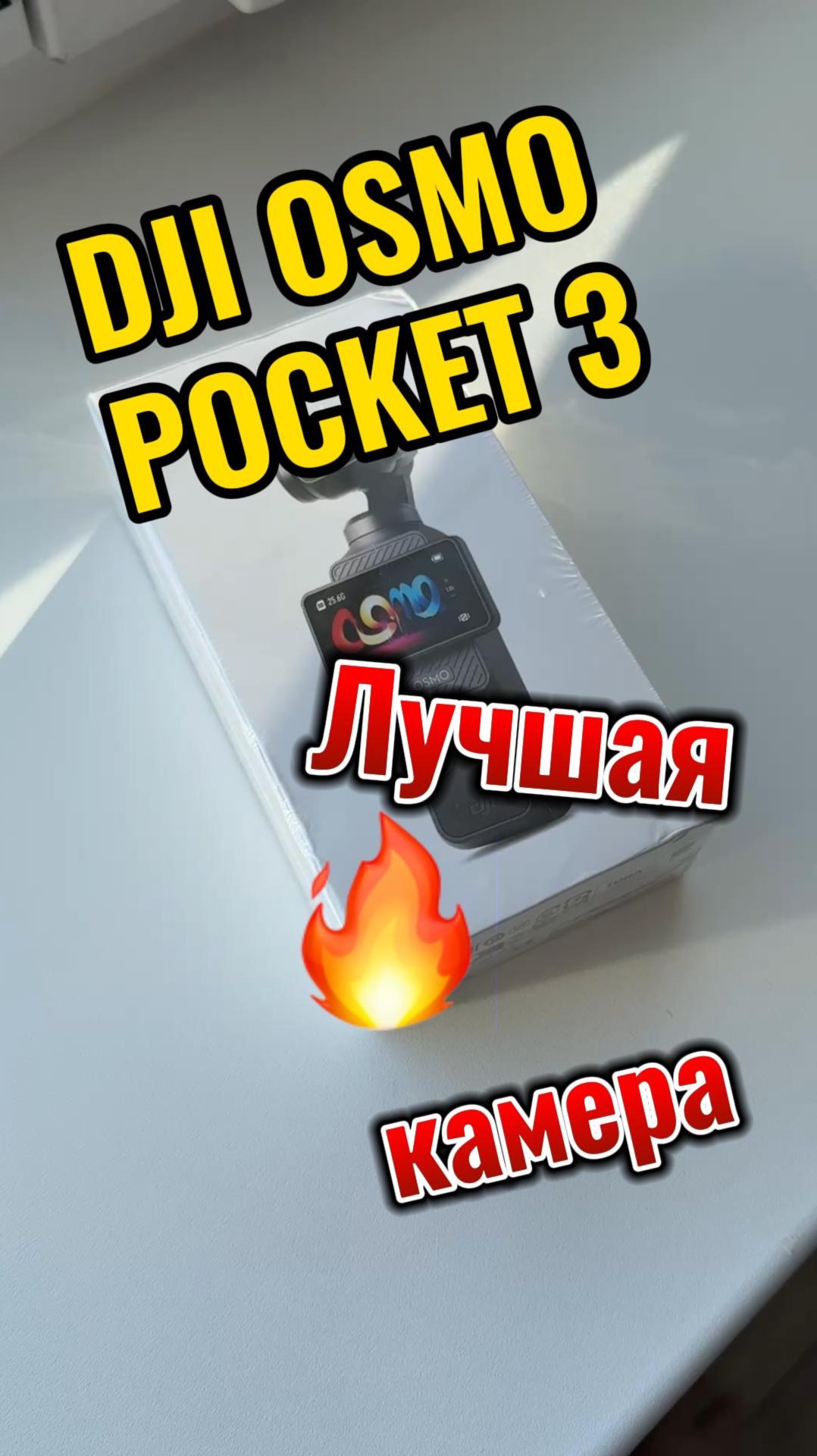 Da43ce5cd19c32de688cf48d1f574b7d