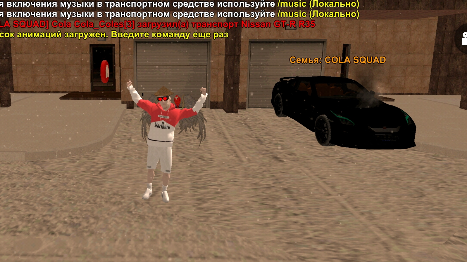 Моё первое видео