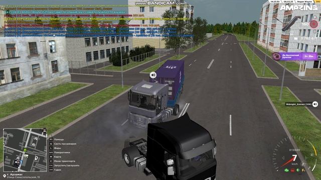 подстава от мисуки, (2)