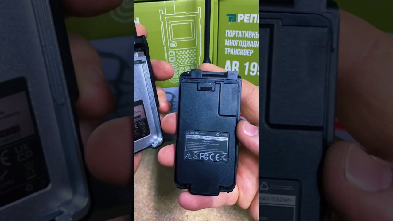 Репитон AR 1992 #репитон#всегда#насвязи