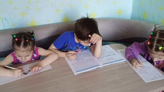 Занятия с детьми.