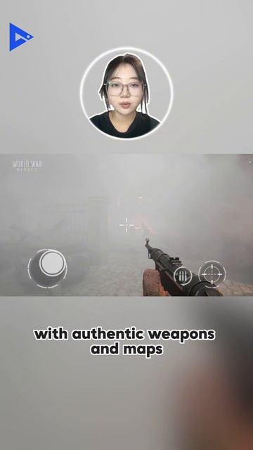 Играй как профи