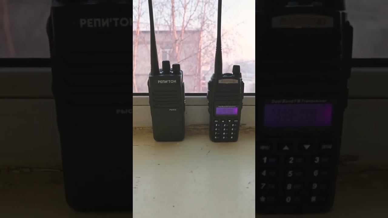 Рация для охоты, какой диапазон лучше UHF-VHF. Репитон Рысь! #репитон#насвязи #насвязи