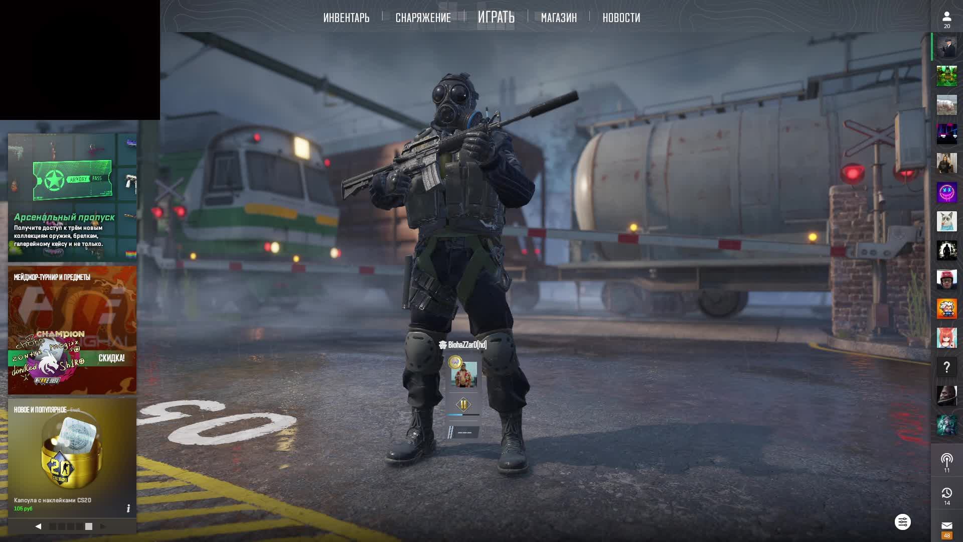 0860abd8c6ab46e733ad481e22e42c73