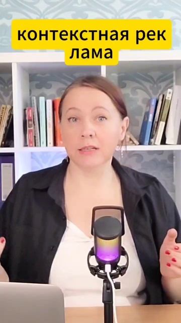 Сео продвижение и яндекс директ