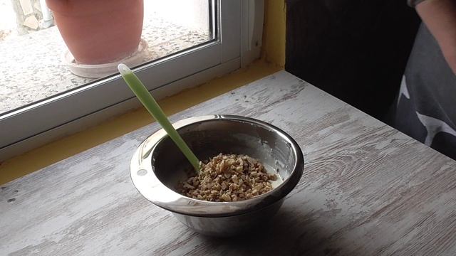 Tarta De Hojaldre Con Queso Y Nuez.