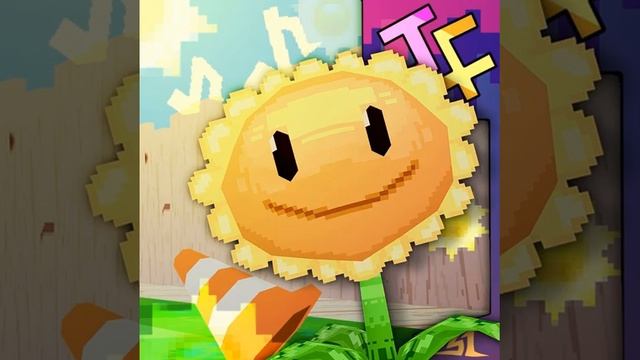 За тобой цветы