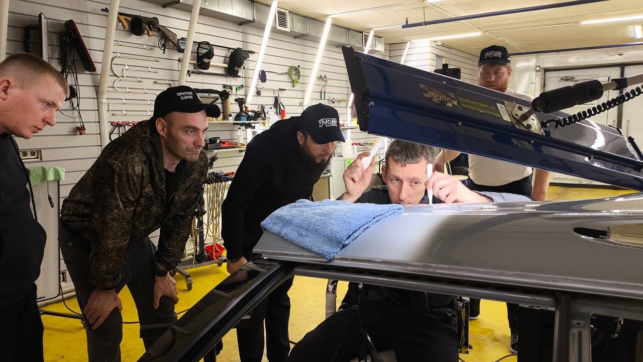 Удаление Вмятин