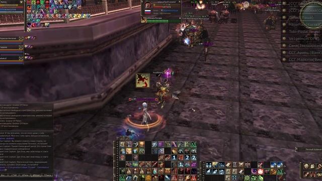 титан ПВП скрайд х 50