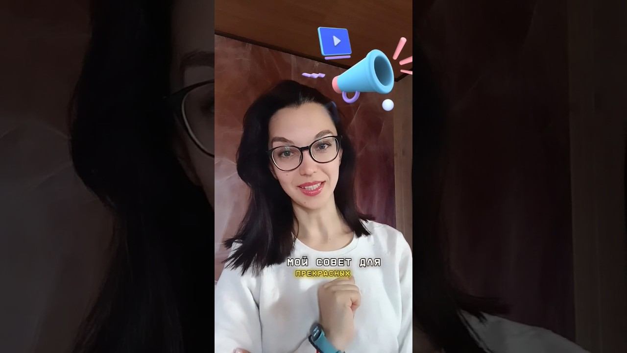 Зачем нужен #коллаген? #женскоездоровье #женское_здоровье #сибирскоездоровье #siberianwellness #бады