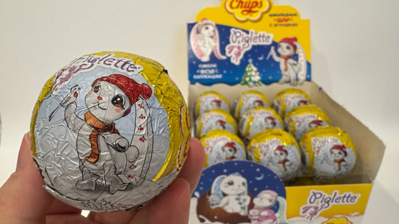 Новогодняя серия зайки Piglette. ПЕРЕВЫПУСК