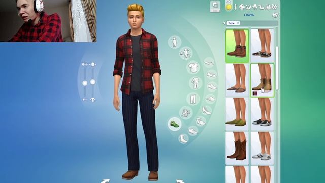 Я В ИГРЕ... (Sims 4) Заменяю Творца в игре